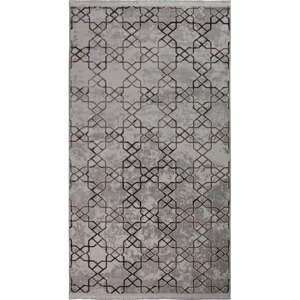 Hnedý umývateľný koberec 160x230 cm Kahve – Vitaus